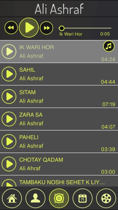 【图】AliAshrafMusic(截图2)