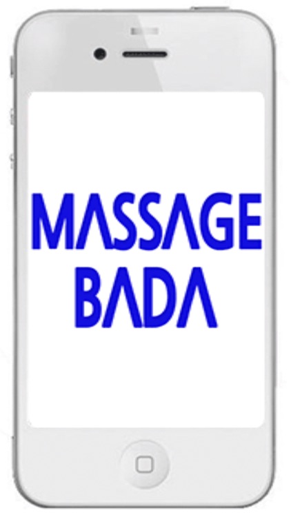 마사지바다 - 마사지, 타이마사지, 발마사지, 할인어플