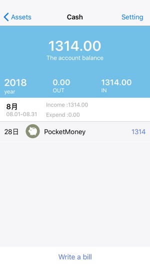 Cash bookkeeping(圖3)-速報App