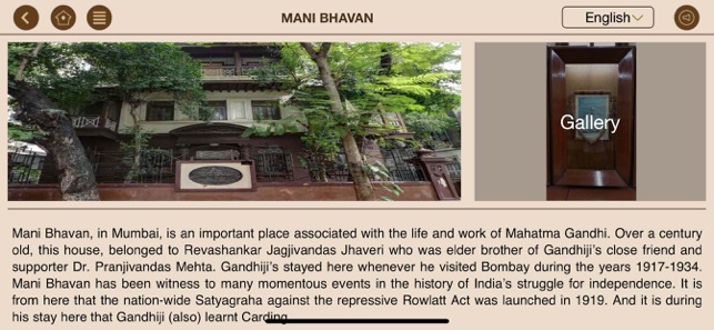 Mani Bhavan(圖2)-速報App