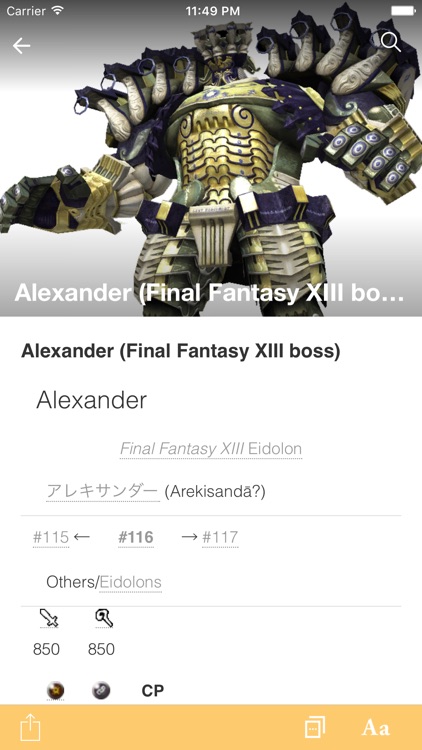 FANDOM for: Final Fantasy screenshot-3