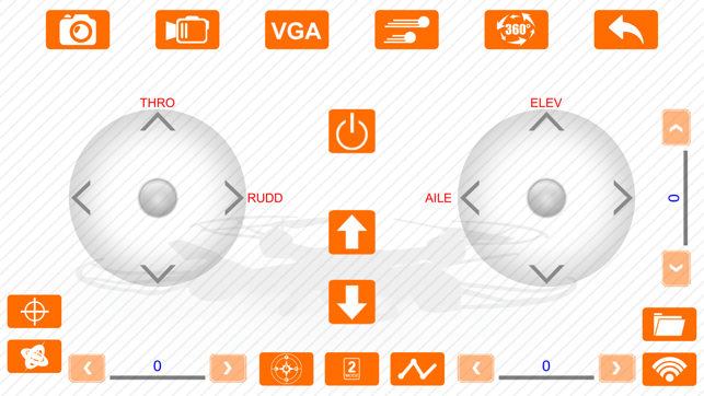 Skydrones S11(圖3)-速報App