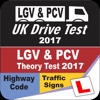 LGV & PCV Theory Test 2017 UK - The Highway Code