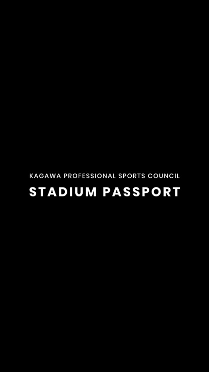 STADIUM PASSPORT