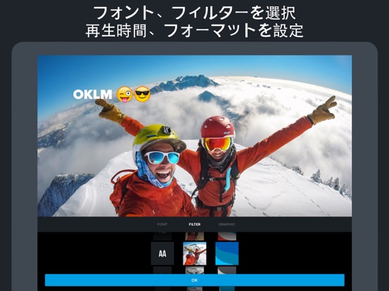 Quik - GoProビデオエディタのおすすめ画像3