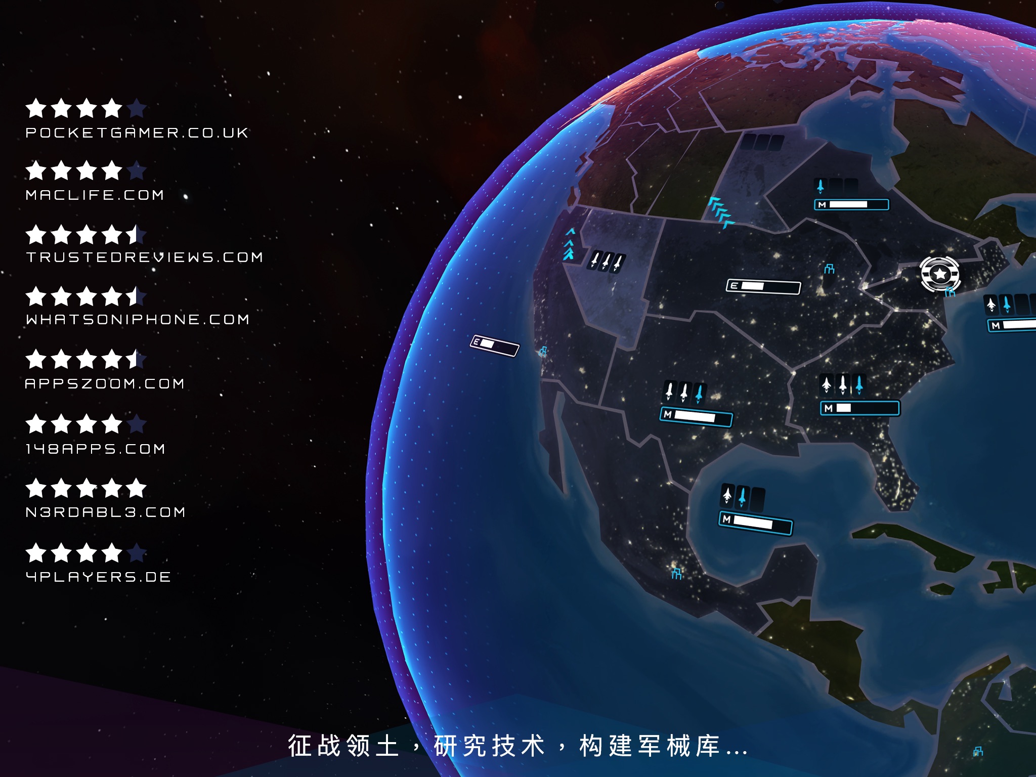 先发制人 First Strike: Final Hour screenshot 3