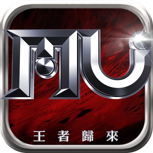 奇蹟MU—狂獵追魂