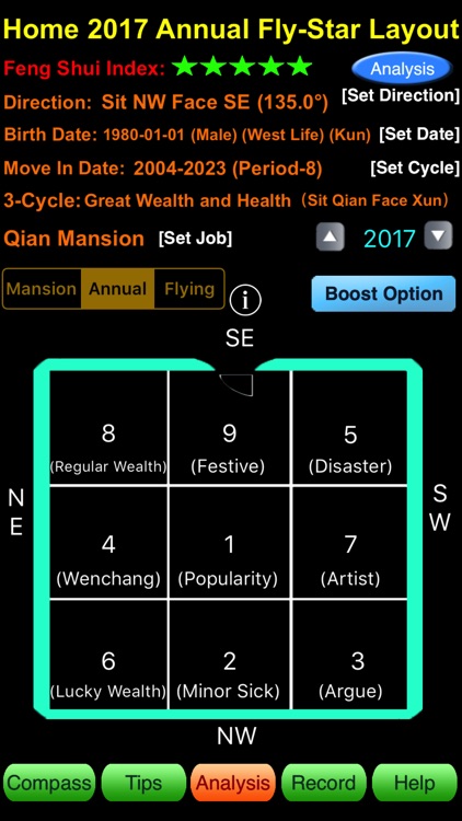 Smart Feng Shui Compass (Pro) screenshot-3