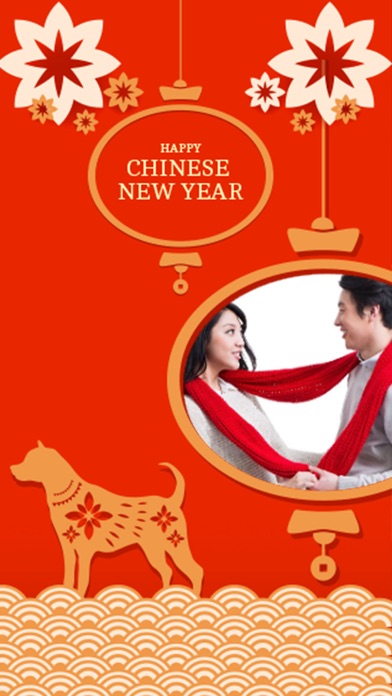 Chinese New Year Photo Frames+ screenshot 3