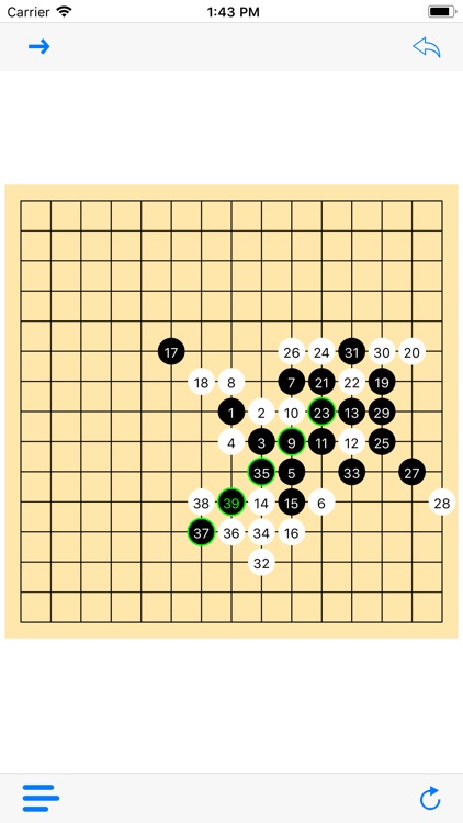 Gomoku AI Grandmaster