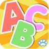 宝宝拼图:ABC - 熊大叔