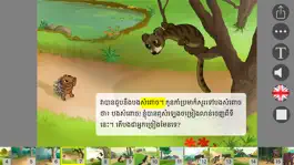 Game screenshot Khmer Reader - AEA hack