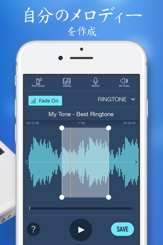 RingTune: Ringtones for iPhone screenshot 3