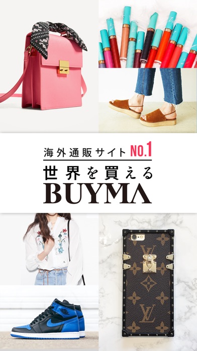 BUYMA(バイマ) - 海外ファッション通販アプリのスクリーンショット1 BUYMA(バイマ) - 海外ファッション通販アプリのスクリーンショット1