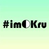 #imOKru mental health awareness 