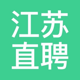 江苏直聘- 江苏人自己的求职招聘APP