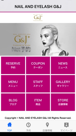 NAIL AND EYELASH  G&J