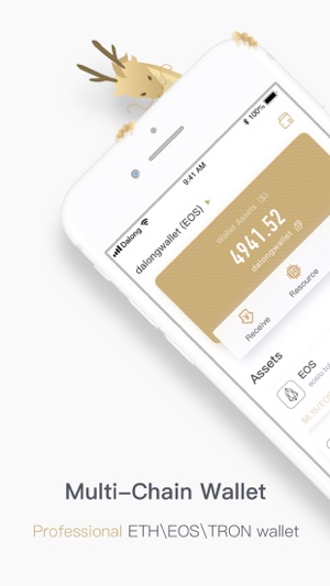 Dalong Wallet - EOS & TRON(圖1)-速報App