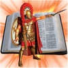 Bible Swordsman