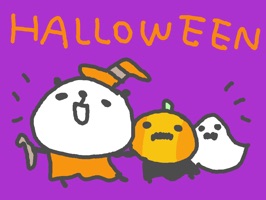 Halloween Panda