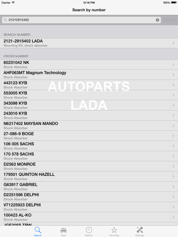 Скриншот из Autoparts for Lada