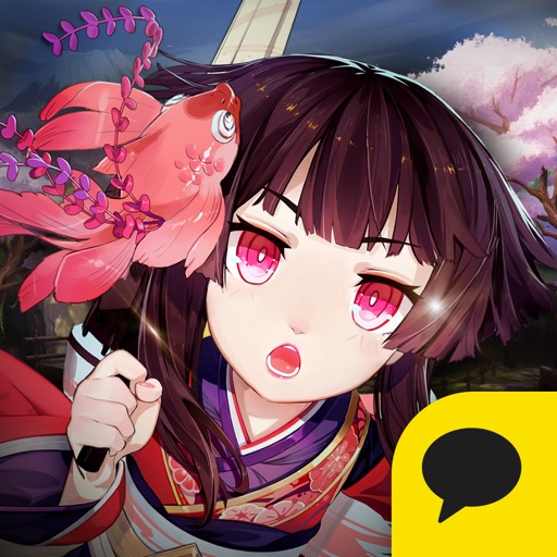 음양사 for kakao