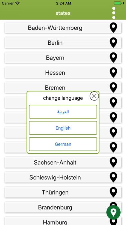 VAinD دليل العرب في المانيا
