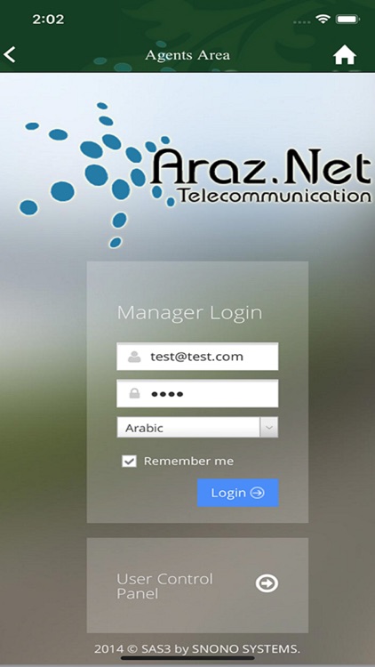 Araz Net screenshot-8