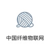 中国纤维物联网.
