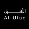 Al Ufuq