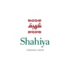 Shahiya