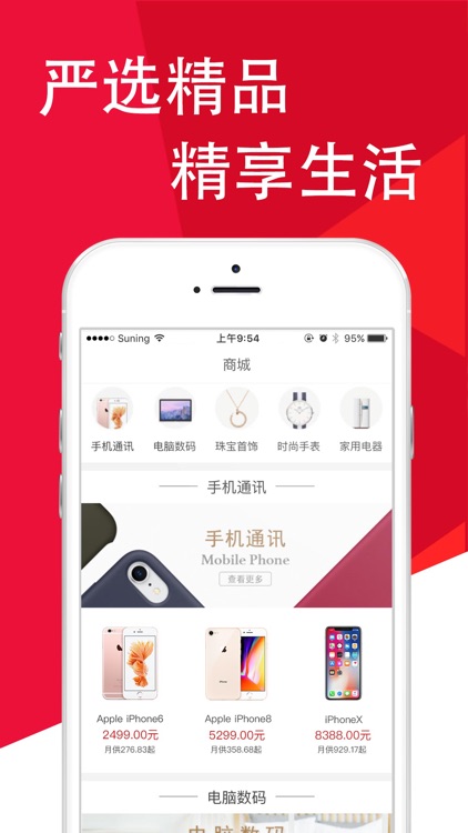 先花一亿元