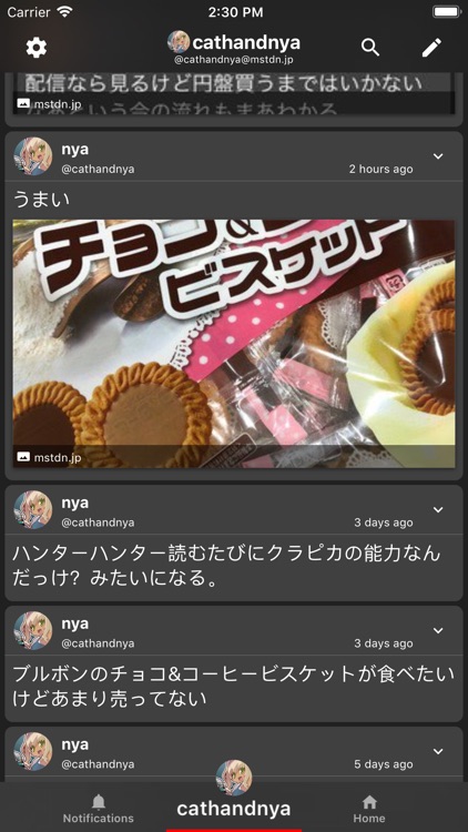 Ore2 for Twitter & Mastodon