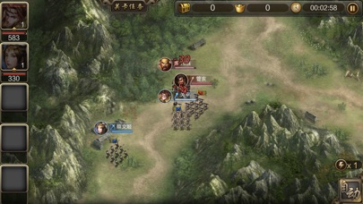 三国•策略国战 screenshot 3