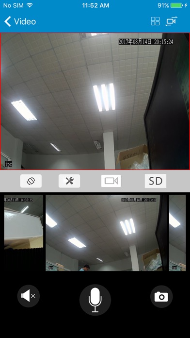 iCams screenshot 2