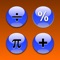 This is a full text calculator