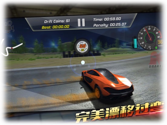 模拟赛车驾驶-真实赛车单机游戏のおすすめ画像4