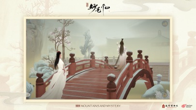 screenshot of Ink,Mountains and Mystery 6