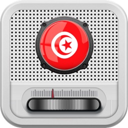 Radio Tunisia - راديو تونس