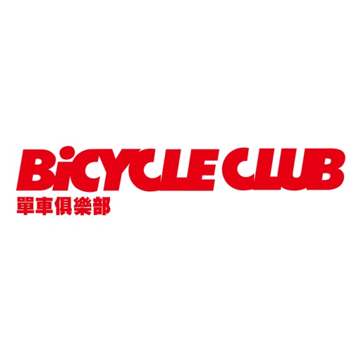 BiCYCLE CLUB 單車俱樂部 icon