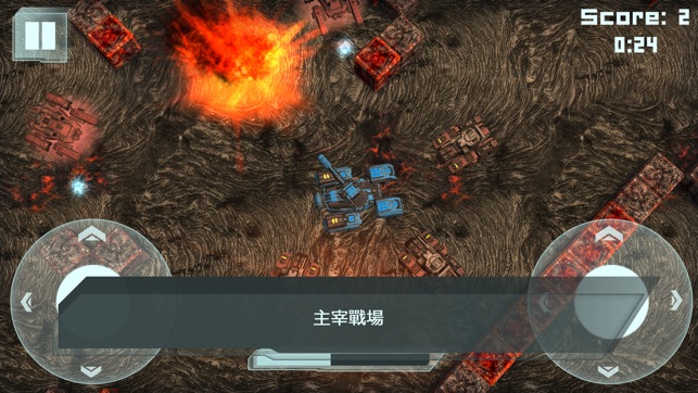 Assault Tanks Battle: 戰爭游戲(圖2)-速報App