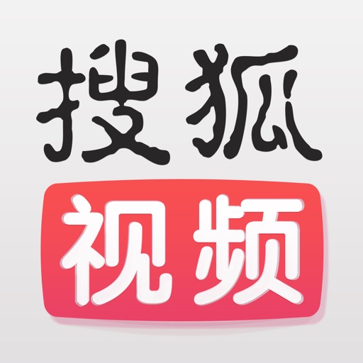 搜狐视频HD-楚乔传、刺客列传2 全网首播