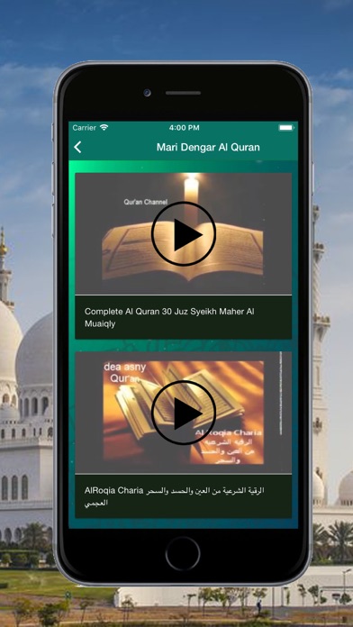 Masjid Bandar Tun Hussein Onn screenshot 4