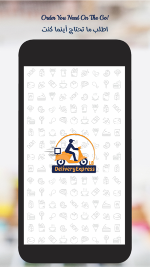 Delivery Express LB(圖5)-速報App