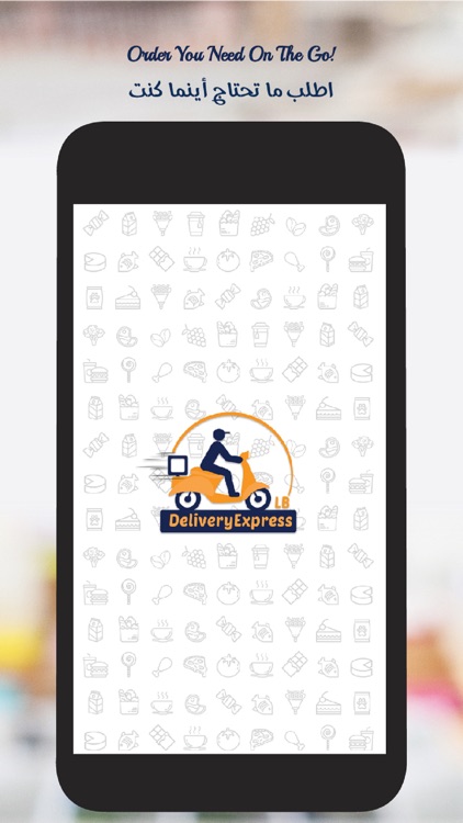 Delivery Express LB screenshot-4