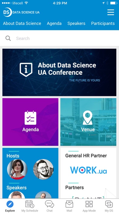 Data Science UA Conference screenshot 2