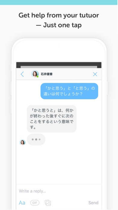 Bunpo: Learn Japanese screenshot 3