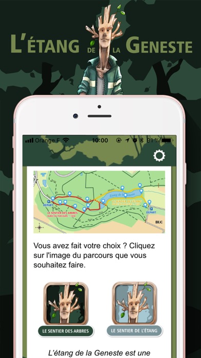 L'étang de la Geneste screenshot 3