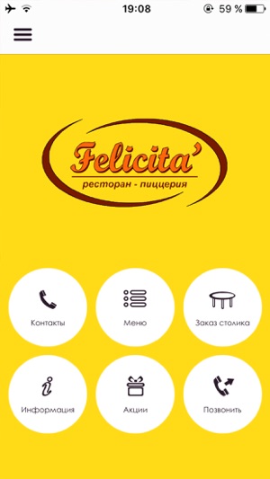 Felicita(圖1)-速報App