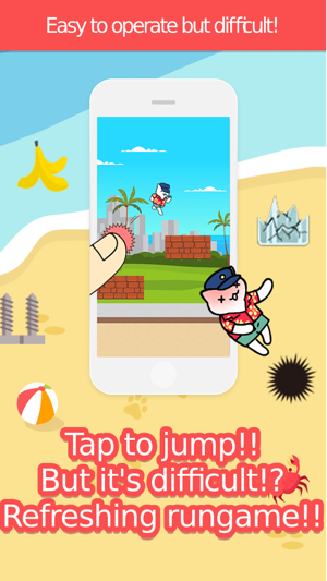 Tropicalpic(圖2)-速報App